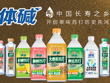 栗子園重拾經典，大麥茶蘇打再創行業奇跡！