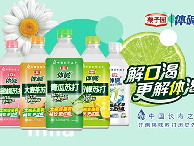 對(duì)不起！栗子園向不能及時(shí)拿到貨的經(jīng)銷商道歉！